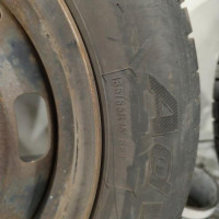 107037914-07f75eee-6b2f-49de-85cf-4778c3332be1-Piece-Roue-5401P4-PEUGEOT-208-1-PHASE-1-4f9e113925ef6494b9817baedeeef9fde6f9d113300b311f1ae9acbd74d0f449_m.jpg