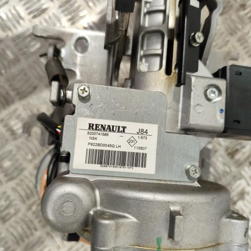 Vehicule-RENAULT-SCENIC%25202%2520PHASE%25202-2007-c02b0c0c3c559fb8f9992c04d562d0fe8217a4e4df10323022d011070b06bf05_m.jpg