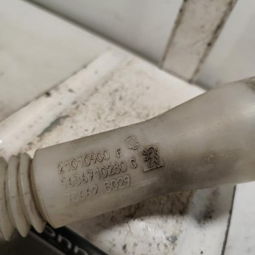 107647562-f48407a0-087e-4892-bf6a-948043262d6f-Piece-Vase-de-lave-glace-6431C2-PEUGEOT-307-PHASE-1-fe701b271bbc4b48ac649091277861faf8039b569ec6b77aa6fc15217f3f39b0_m.jpg