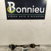 107769037-546a7993-ed56-4b2a-884d-d8cc4f3f5d82-Piece-Cardan-gauche-transmission-8200571876-RENAULT-6fe1d93b37246abf9e752bb6257f17dcfbc5f081ad8ae45326ad1cd36abd50eb_m.jpg