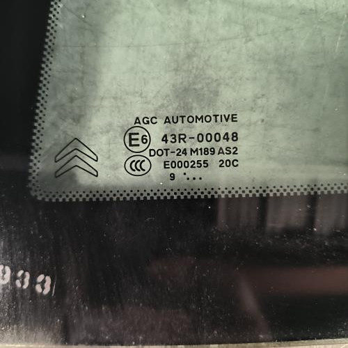 107939717-2368e8e7-3041-4183-8b36-d00f7199b017-Piece-Custode-arriere-gauche-00008569YH-CITROEN-C3-2-PHASE-1-4e1364af74f380cdc6c4edef732000a99df580b7f0c6aff2655546ac8d40e2f4_m.jpg