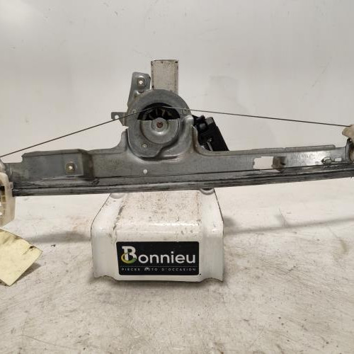 107987622-20c6f131-9d66-4087-9bd9-df17461338b7-Piece-Leve-vitre-electrique-avant-droit-8201010936-RENAULT-SCENIC-2-PHASE-2-f3217767bd8244be045a99aedf1a8e0a03b0cde6386f630c540c196edf7239e9_m.jpg