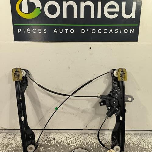 109173889-f1a03b6d-3929-4201-9517-45d9d455e36c-Piece-Leve-vitre-electrique-avant-droit-13408527-OPEL-ADAM-379dd0cfdb2ba15c743b82a5c1a9c2a34ba095ea38f98ff2d5a962cd40b72be0_m.jpg