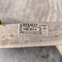 109678156-77730dca-6b9d-4292-a983-d46ac729da82-Piece-Echangeur-air-Intercooler-144963014R-DACIA-SANDERO-2-PHASE-2-28926946c4962778ef6026a0f64aec12ebd95b598e1587900d18e08d487b7c41_m.jpg