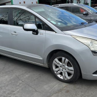 Vehicule-PEUGEOT-5008%25201%2520PHASE%25201-2011-e351e68e3743aceca6531e2d3eb76e531d9f25511e0b4cda012a301a963596a8_m.jpg