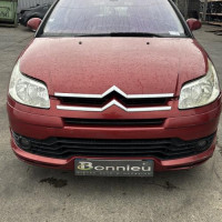 Vehicule-CITROEN-C4%25201%2520PHASE%25201%2520COUPE-2006-ba3834203dbf9bb62658b67e0679dc39e2404c6d7732955ba46655b56126a3d7_m.jpg