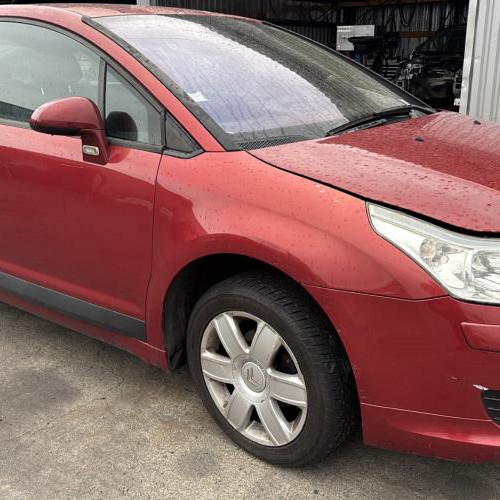 Vehicule-CITROEN-C4%25201%2520PHASE%25201%2520COUPE-2006-7d9e806637e20da184b356b2434b0a22ce7098618c96bdc34d90cd45ea8f3a86_m.jpg