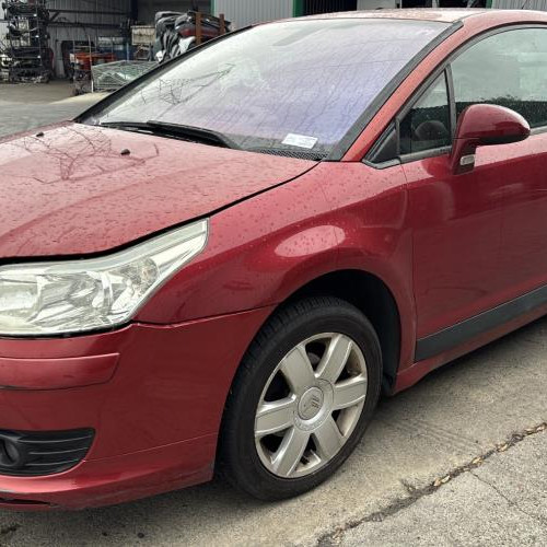 Vehicule-CITROEN-C4%25201%2520PHASE%25201%2520COUPE-2006-2d9f5fee1053956b30a22ccaa85ab7b5dde84dd30dda4ac4948e5a5f1a25cf10_m.jpg