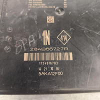 110852343-aa4bfd81-5b9b-4bab-a889-c5558e13397c-Piece-Boitier-USM-284B66727R-RENAULT-TALISMAN-0ef784e285836f44f6ad18898b82c458c9af7a9ceb7771b6bebd1311cf8c07d0_m.jpg