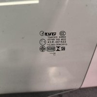 110910589-1c85b413-25ce-4564-8ca1-e1ee823fa64b-Piece-Vitre-avant-gauche-8K0845201C-AUDI-A4-3-PHASE-1-8e5d25145755e99a688ca67863fbbd1a954001fa761335bc57aae432afdf7c43_m.jpg