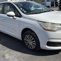 Vehicule-CITROEN-C4%25202%2520PHASE%25201-2011-f9b3bd87dbd34a0c085bfc103dfcd32cee261bb092c978e2e3e480cf24fdd93f_m.jpg