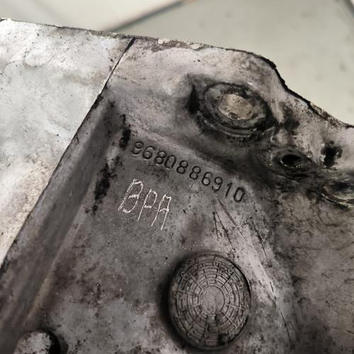 111841869-e98feee9-9580-4f76-97f3-174a69fed5ce-Piece-Boite-de-vitesses-2222LL-PEUGEOT-307-PHASE-2-ce5019d22c21e64054a8ddf331f63d7e1bd48d73fc1ec3a5320e3dd57555c67f_m.jpg
