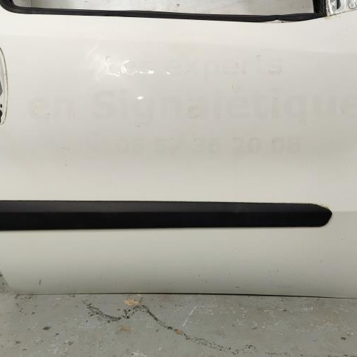 112020688-94c628ae-58ea-458e-90be-62da78509da3-Piece-Porte-avant-droit-52155064-FIAT-DOBLO-2-PHASE-1-2d8b4d74ef6f6d23625ce45b4e716c59ff97cb2751c86853786e7047217cb5db_m.jpg