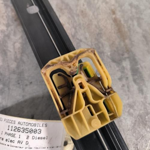 112635003-c889e6a0-68ab-4e56-a07e-04ba6a3906c6-Piece-Leve-vitre-electrique-avant-droit-8U0837462-AUDI-Q3-1-PHASE-1-3a7fa1944aa79e1b4ba6e9a4b5b67c685fc44daeda2b29a78635f74653da238c_m.jpg