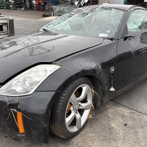 Vehicule-NISSAN-350%2520Z%2520COUPE-2007-8f455c7abe6ca6df1de04c1c81381b2ecc52e069b198d760d6b70cfb8687af6b_m.jpg