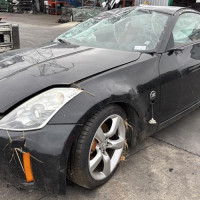 Vehicule-NISSAN-350%2520Z%2520COUPE-2007-8f455c7abe6ca6df1de04c1c81381b2ecc52e069b198d760d6b70cfb8687af6b_m.jpg