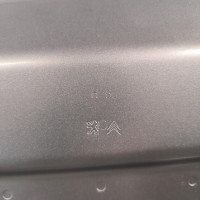 112831420-c2b2fc18-61d4-41a0-9c47-00d2426e01b2-Piece-Porte-avant-droit-9004Z6-PEUGEOT-PARTNER-2-PHASE-1-d38524b9ee5e33b87275d27f54b84c4589a0224a26f733267e93b2e44d740828_m.jpg