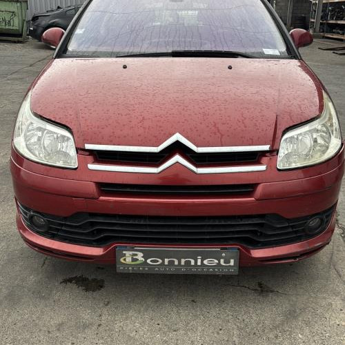 Vehicule-CITROEN-C4%25201%2520PHASE%25201%2520COUPE-2006-ba3834203dbf9bb62658b67e0679dc39e2404c6d7732955ba46655b56126a3d7_m.jpg