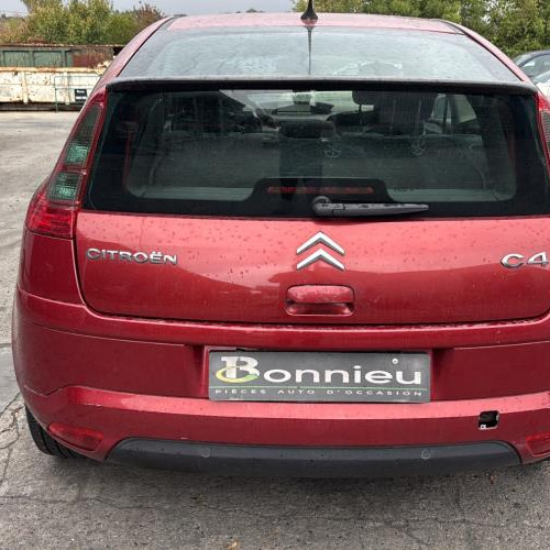 Vehicule-CITROEN-C4%25201%2520PHASE%25201%2520COUPE-2006-918aceb840bf19427db6114d9e6e72ece0e73c143ec206c172679d3a10efb9eb_m.jpg