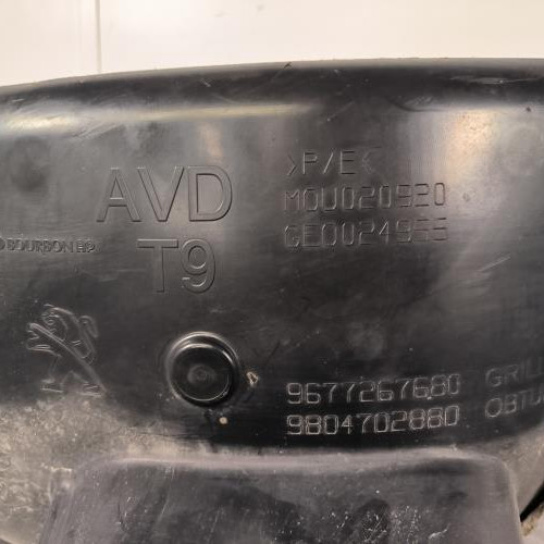 114678693-5e14f986-ed38-4abc-b260-1445cbb09c77-Piece-Pare-boue-avant-droit-PEUGEOT-308-2-PHASE-1-cad0dba3ccd86edf39b793ef653340f627d29dfb8684aa21039735df8c8e8a57_m.jpg