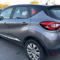 Vehicule-RENAULT-CAPTUR%25201%2520PHASE%25201-2015-12cc6af9866d719167e7491e9395991172ca2a9fc17e63cd5a06cd36b4b153d5_m.jpg