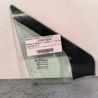 115073253-fd965ca1-647e-4ca8-9652-9430a5711848-Piece-Custode-avant-droit-porte-802620001R-RENAULT-SCENIC-3-PHASE-3-19a39af87c6e0e63dfd050b2010aaa68563e1d853c960a80fe29371432b11ae5_m.jpg