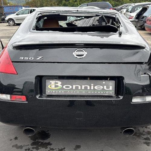Vehicule-NISSAN-350%2520Z%2520COUPE-2007-b98bb0269eb8f0266be415b7e5171084f5840026025e9d222c6ad912b54cba20_m.jpg