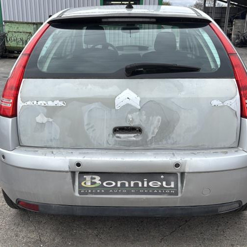 Vehicule-CITROEN-C4%25201%2520PHASE%25201-2005-a4b5b63b93137944d22ca3da5d197a851c0791015550e46649904ed4b32433ce_m.jpg