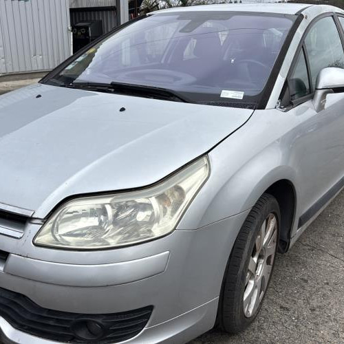 Vehicule-CITROEN-C4%25201%2520PHASE%25201-2005-fdc7b2c6c07bbc390bbe6251efbdf492514fe01b794d7c3c3cd62214ef2e1411_m.jpg