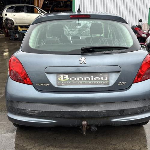 Vehicule-PEUGEOT-207%2520PHASE%25201-2007-644ae32d35aef6ca8022a8458f5fa88ab5dbac530699980fcd1b1e78653485f2_m.jpg