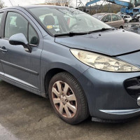 Vehicule-PEUGEOT-207%2520PHASE%25201-2007-4205858d3f7d40d1eec2fd3b551c9b9ee2100e7d7b61234bac1263d7b2462fac_m.jpg