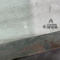 117791207-a71f0247-4112-48c7-b18d-89a72fffd0fc-Piece-Vitre-arriere-droit-00009204E5-CITROEN-C3-1-PHASE-2-7e51d87615c51999ad685dc951a0adde73b48bf495e4afa2eefa6ee65fa01599_m.jpg