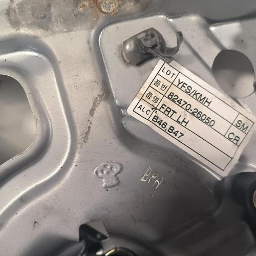 117864490-4da4cb63-7d2e-473c-b159-63b556b27cae-Piece-Leve-vitre-electrique-avant-gauche-8240526000-HYUNDAI-SANTA-FE-1-90edf5a9c7bae1144dc2399b499c65f8a05c134cc13039492a37674a5afb49d2_m.jpg