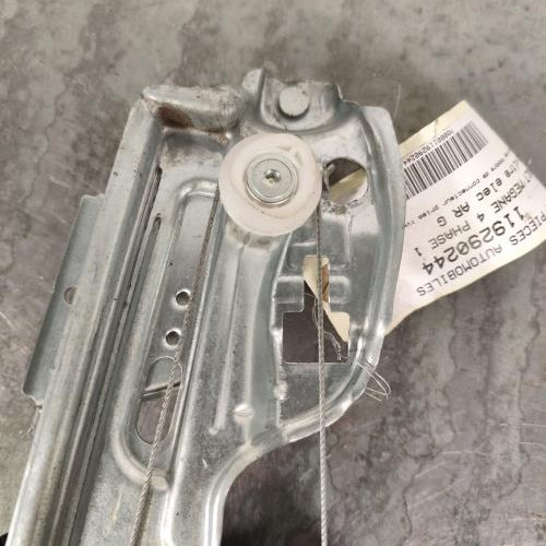 119290244-4fef0cd6-2b80-4c07-a3ab-4f192c389a64-Piece-Leve-vitre-electrique-arriere-gauche-827211609R-RENAULT-MEGANE-4-PHASE-1-58bd64ebe6eb0818bf4ce68b9a7c8389dcd1b9bf69ffcd514714cae9520d919d_m.jpg