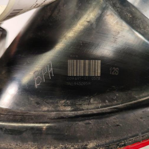 119470833-8b17d39d-9ed1-4a31-9a2b-24e4551d4be1-Piece-Feu-arriere-principal-gauche-feux-5N0945111D-VOLKSWAGEN-TIGUAN-1-PHASE-1-e92fa5ac2a5b0bf8e0b667fcf6fbf69497b5fde915533325e74b6cc8971750ff_m.jpg