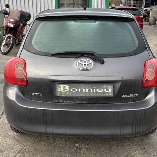 Vehicule-TOYOTA-AURIS%25201%2520PHASE%25201-2008-95767153bbaf016ff71d1b4f8751ffc2553e8588bffc9b18d7e0f3d9fda27c8e_m.jpg