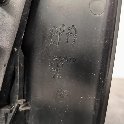 119725114-37b09766-f08d-435f-b044-95d0add8f93c-Piece-Retroviseur-droit-7701071864-RENAULT-CLIO-3-PHASE-2-a90361edfbca96a40e278b7d22d776e758f5fb22b6834e9394adbc4fc68f1e8c_m.jpg