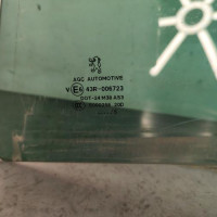 120279889-4826b579-1e60-423a-8d4f-87a9af5cdd82-Piece-Vitre-arriere-gauche-9203FK-PEUGEOT-307-PHASE-2-BREAK-bfe7490001712bb3613826c85a024e446984471b2ccbcd4eac2ea9a3ecb77939_m.jpg