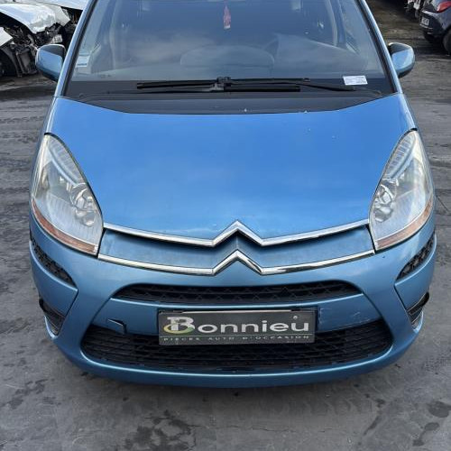 Vehicule-CITROEN-C4%2520PICASSO%25201-2008-58743cd4912de050871cba1f16786e7e164f5ed46dd5bfb16ad6789eae52acf3_m.jpg