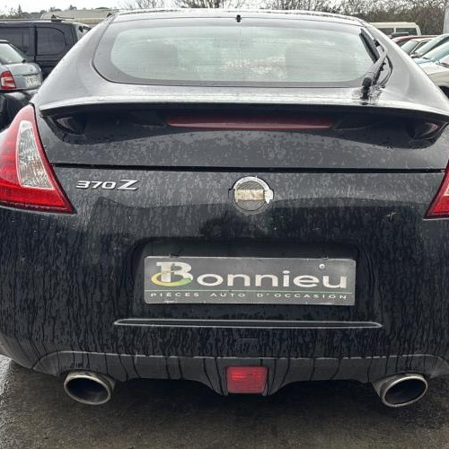 Vehicule-NISSAN-370%2520Z%2520COUPE-2018-c5c7db7de7fb64905cf2fac5d0259fe23d9644a5a3ed3eaf05807e127215685b_m.jpg