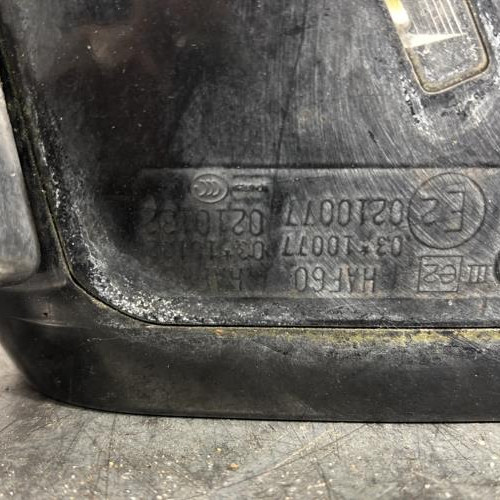 120777254-103aee69-6278-48ce-a51d-4d618b70c2f3-Piece-Retroviseur-gauche-1616750980-CITROEN-DS5-PHASE-2-ae76a881ca40066595c7861aaebd50a24caf3d97fddc88deee972a1180a5bc24_m.jpg