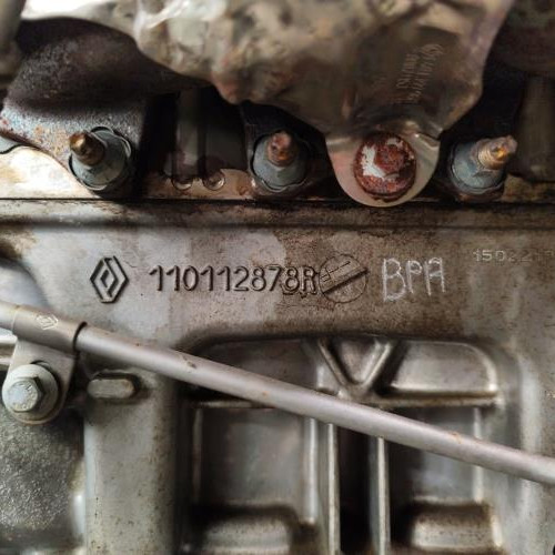 121577525-28a6ad8d-f007-4469-9a22-e6957924b2fa-Piece-Moteur-8201377658-RENAULT-CLIO-4-PHASE-1-BREAK-f55870b66c50d69804e769cb54eca2cb664b505fa737c5261e528d0afd296ed2_m.jpg
