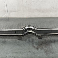 121578345-ba81aea4-d59c-4566-8689-a871bdddbf47-Piece-Calandre-CITROEN-C4-PICASSO-2-PHASE-1-b5a0c143018134d2f8c362eaa2d90058b1dd12ad4bb28c6804175d7c00da791b_m.jpg