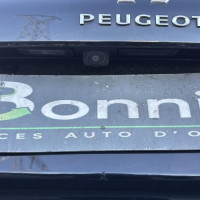 121589363-3e2e8e53-ac69-4d8e-8db7-f2040945d12f-Hayon-arriere-1610669880-PEUGEOT-308-2-PHASE-1-186f8479dd3ff4ff09a6999f774a21095740702d7756d087b090a10010b3646a_m.jpg