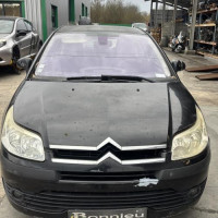 Vehicule-CITROEN-C4%25201%2520PHASE%25201-2007-06fd212b94c8b8e3d86c43459edf1accf3e5685d842ce77939fbbd2183fc200a_m.jpg