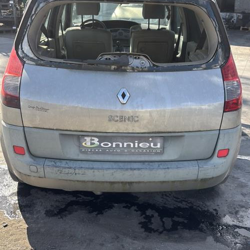 Vehicule-RENAULT-SCENIC%25202%2520PHASE%25202-2007-a976e005106de7c8311a7268e69da1273bb499ad04a07b471949ad37c75b1590_m.jpg