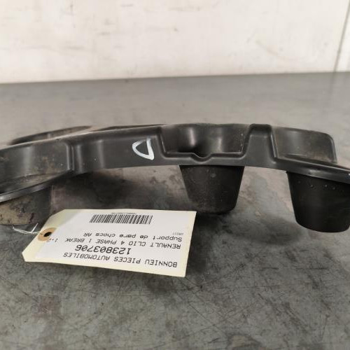 123803706-790c2f43-7a8a-484c-9ef4-fa3e68265cbe-Piece-Support-de-pare-chocs-arriere-850446500R-RENAULT-CLIO-4-PHASE-1-BREAK-d10ca0e02a392c8a0e7b7969b8e04bc03662b89bc150cd2d2b659f4095bf8ced_m.jpg