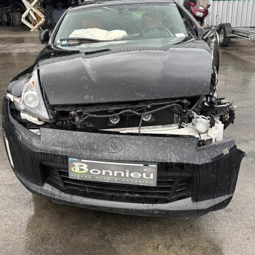Vehicule-NISSAN-370%2520Z%2520COUPE-2018-5e20ca2235f81a44b053b10cff08220c15c5b461a7b42efb675eb77a529cfb49_m.jpg