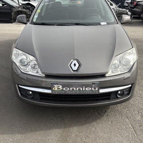 Fermeture centralisee avant droit