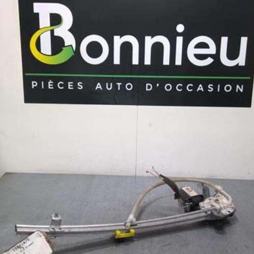 15641875-a1d1fcda-4630-4d70-ae70-4be622958713-Piece-15641875-Moteur-leve-vitre-arriere-gauche-RENAULT-VEL-SATIS-PHASE-1-22-DCI-16V-TURBO-2b0868877df6c94d15a3833bff499bfec8ae57cf84003f187d45e6a312cd104c_m.jpg